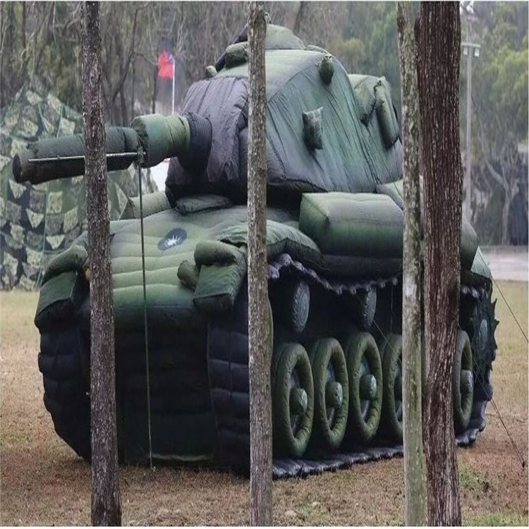 花山军用充气坦克