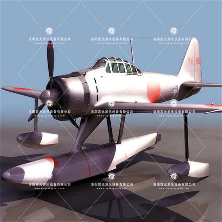 花山3D模型飞机气模